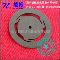 German KNF Brands Sampling Pump PM26687-89 Valve Sheet Small Spacer Embalming Original IMPORTED SPOT SUPPLY