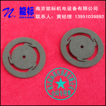 Germany KNF vacuum pump N89KNE valve plate small gasket anti-corrosion imported