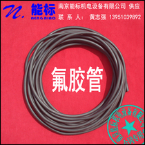 Gas analyzer Flue gas online monitoring system CEMS Fluorine hose outer diameter 8 inner diameter 5 8x5