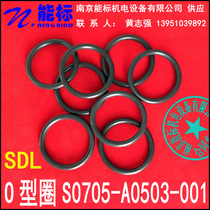 Glass filter FP-2T-01 sealing ring O-ring S0705-A0503-001 resistant to acid and alkali