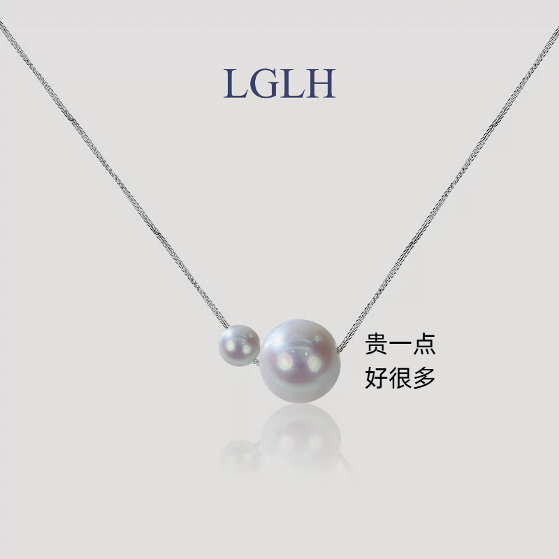 F1-Inspired Light Luxury Minimalist Clavicle Chain, Suitable as a Gift for Both Men and Women, Natural Pearl Necklace