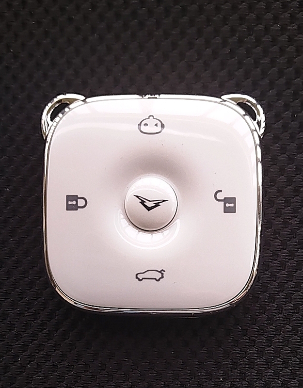 Kaiyi Shiyue Smart Remote Control Key Sensor Activation Key, Please Look for a Master to Match the Device Kaiyi Shiyue Smart Remote Control Key Sensor Activation Key, Please Look for a Master to Match the Device
