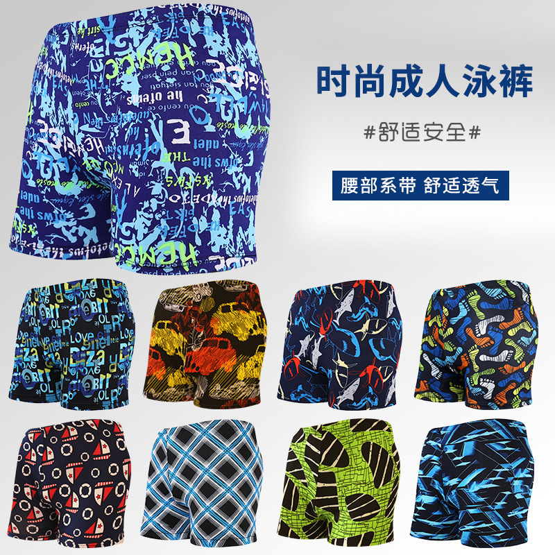 New men's swimming trunks anti-embarrassment XL boxer hot spring beach shorts swimsuit factory direct sale