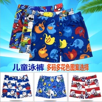 Childrens swimming trunks Boys cartoon boxer swimming trunks fashion low waist elastic lace-up beach swimming trunks