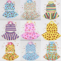  Girls Swimwear Korean version Split Skirt Briefs Cute Printed baby swimming clothes Girls Swimsuit wholesale