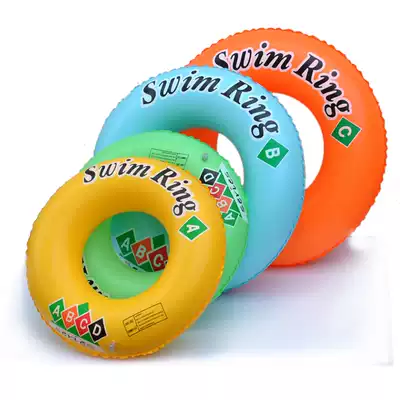 Adult children swimming ring armpit Circle Boys and Girls baby thickened AB circle inflatable factory direct wholesale