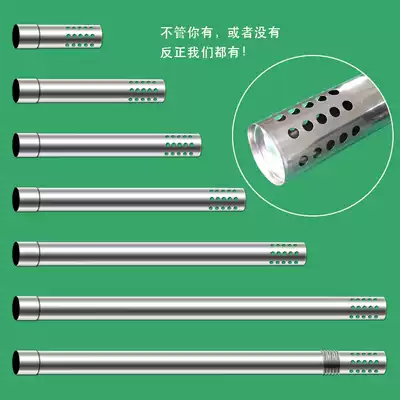 (201 stainless steel) 60mm diameter punch exhaust pipe gas water heater outlet pipe outdoor wind pipe