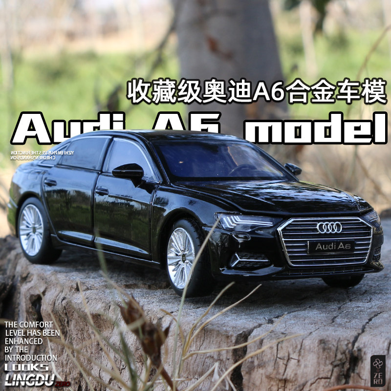 Audi A6 alloy car model 1:32 sound and light steering shock absorbing boy toy car simulation car model collection pendulum