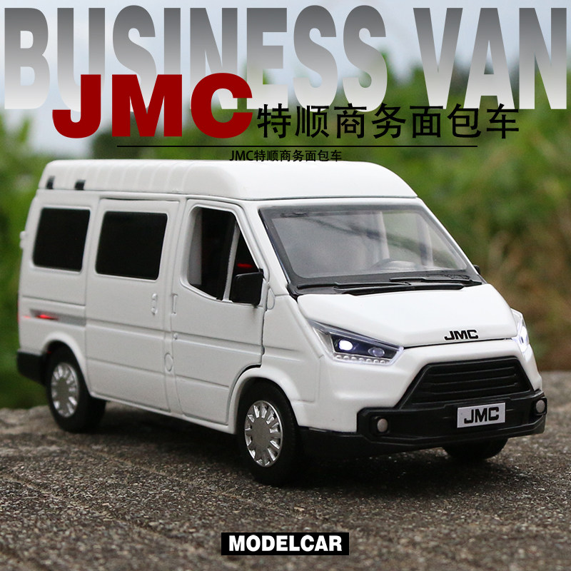 JMC Talong van Model 1:32 alloy car model Business car door-opening sound-light toy car simulation car model
