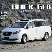 Beek GL8 Evia 1:32 alloy car model steering shock-proof toy car collection emulated car model pendulum