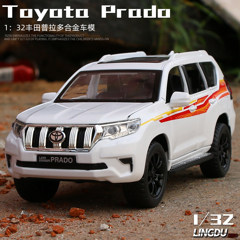 2019 models Prado with spare tire 1:32 Alloy Car Model Endorsement Package Bully Six Open Simulation Car Model