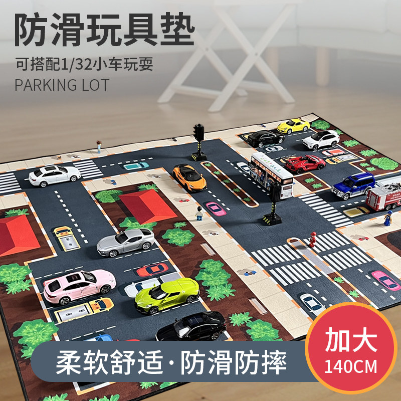 Children City Traffic Toy Car Ground Mat Road Crawling Mats Car Parking Lots Tracks Game Mat