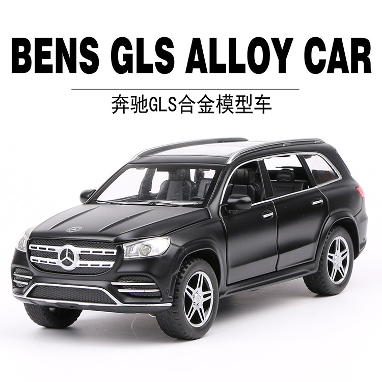 Mercedes GLS580 alloy car model sound and light pull back to open the door boy toy car simulation car model 4S shop giveaway