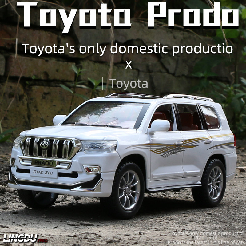 Overbearing Prado 1:24 alloy car model sound and light pull back six open boy toy car simulation car model ornaments