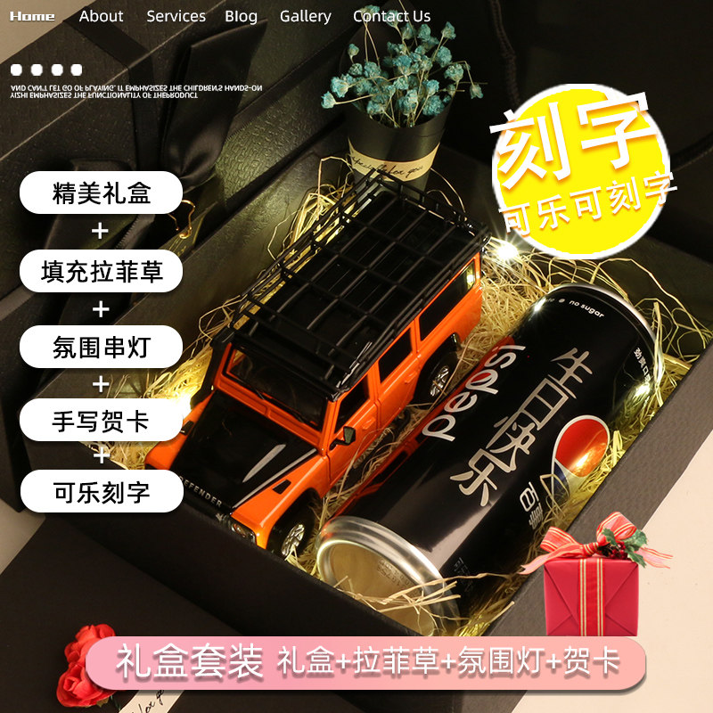 New Year Gifts Send Boyfriend Road Tiger Guard Alloy Car Model 1:32 Door Open Emulation Car Model Collection Pendulum