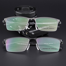 Half-frame frame with myopia pure titanium ultra-light hyperopia astigmatism physical store sports glasses frame mens round face frame