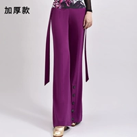 Фиолетовое утолщение