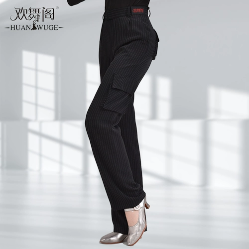 欢舞阁 Современные танцевальные штаны Новая женская дружба танцы с широко -грудными брюками танце