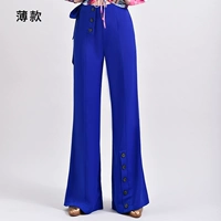 Королевский синий