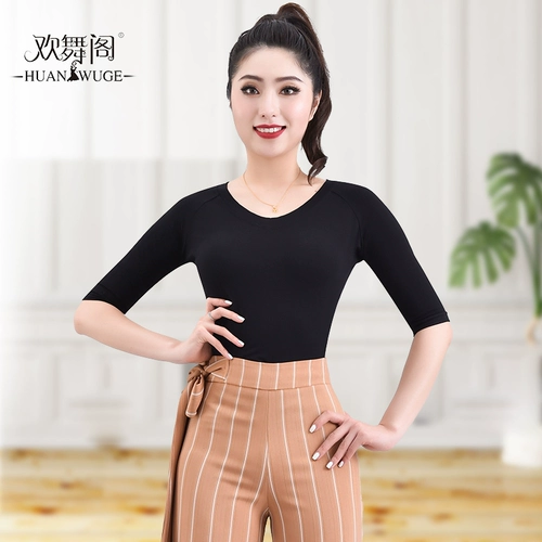 欢舞阁 Джитба танце