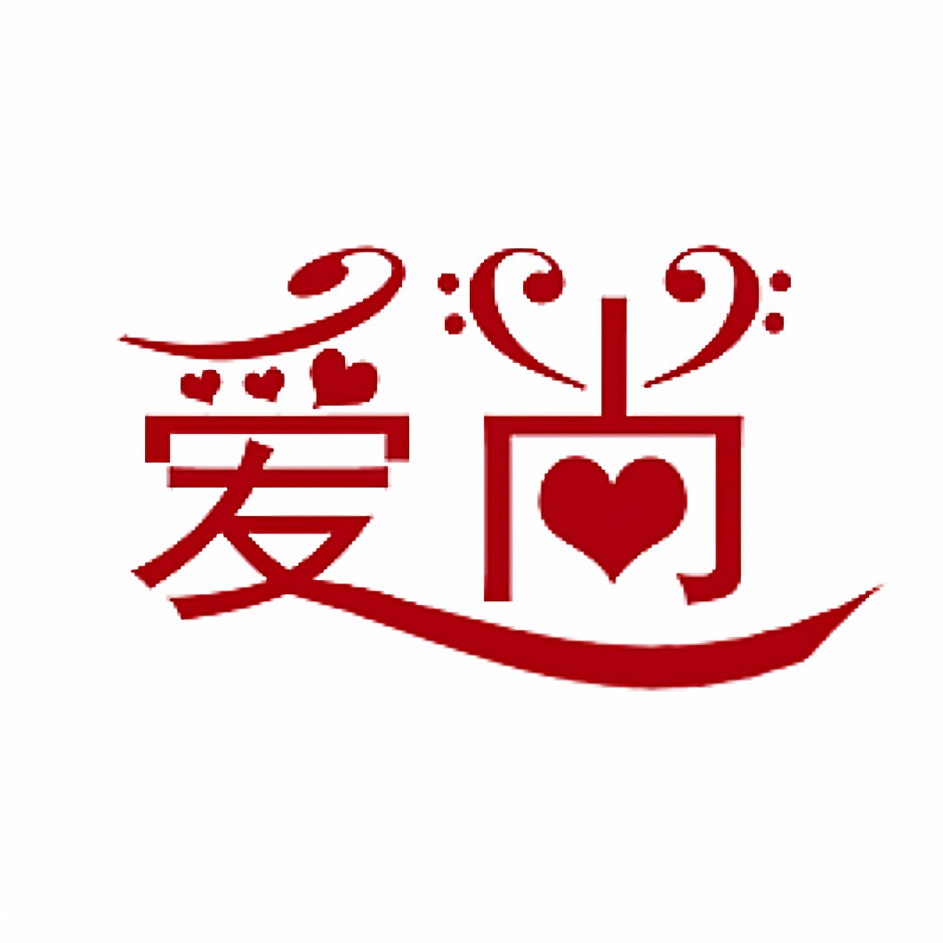 爱尚布艺工厂店