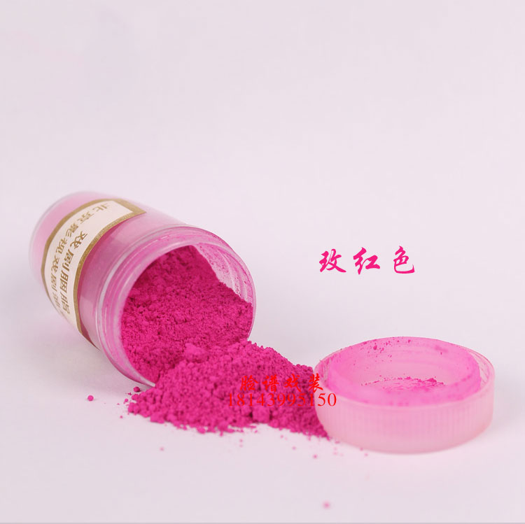Bắc Kinh Opera Drama Bắc Shadow Rouge Blush Bắc Kinh Opera Mỹ phẩm Khô đỏ Hồng Hồng Lông mày bột - Blush / Cochineal má hồng kem inglot