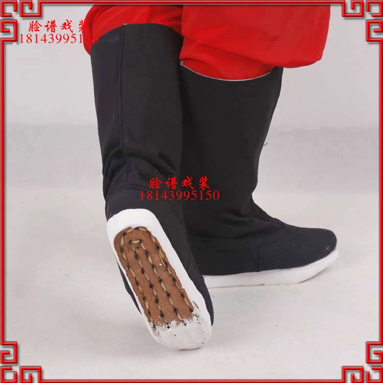 Bắc Kinh Opera Drama Fang Fang Bắc Kinh Opera Trang phục khởi động Yue Opera High Boots Boots Xấu xí chính thức Boots dày Boots Drama Chaofang