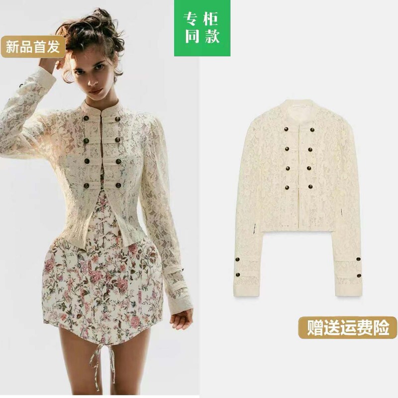 Za Home 2026 Autumn New Women's Long Sleeve Stand Collar Lace Knot Decor Napoleon Short Jacket 5063803