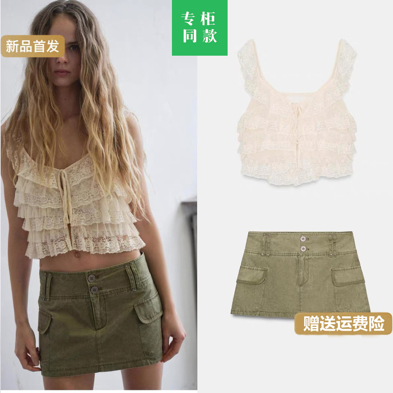 Cabinet 339! New Spring and Summer Style Women's Sweet and Fashionable Round-Neck Lace Layered Decorative Camisole Top 7521028