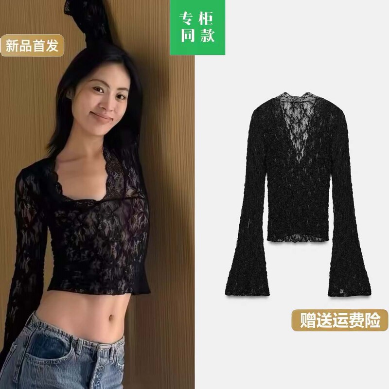 Cabinet 399! Za Same Style Autumn New Women's Fashion Versatile Semi-Transparent Lace Top with Flared Sleeves 6050802