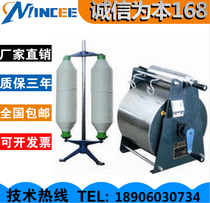 Y301B rough length measuring machine bar rough length measuring instrument cotton sliver and textile instrument feeding sliver shelf