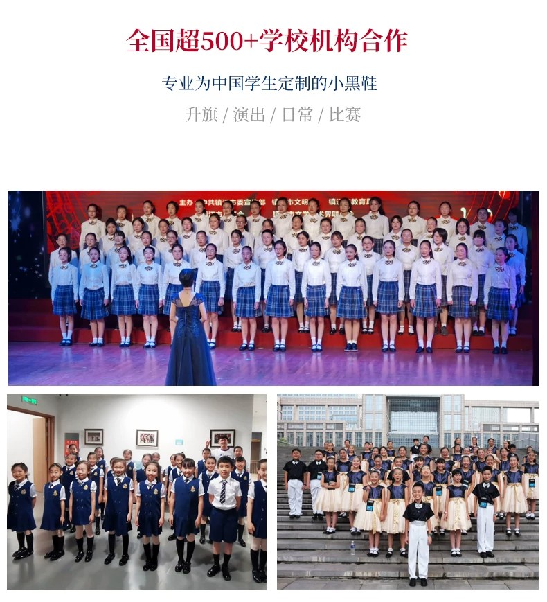 男童黑色皮鞋演出鞋儿童2026新款主持人舒适男款久站不累洋气鞋子 — 6