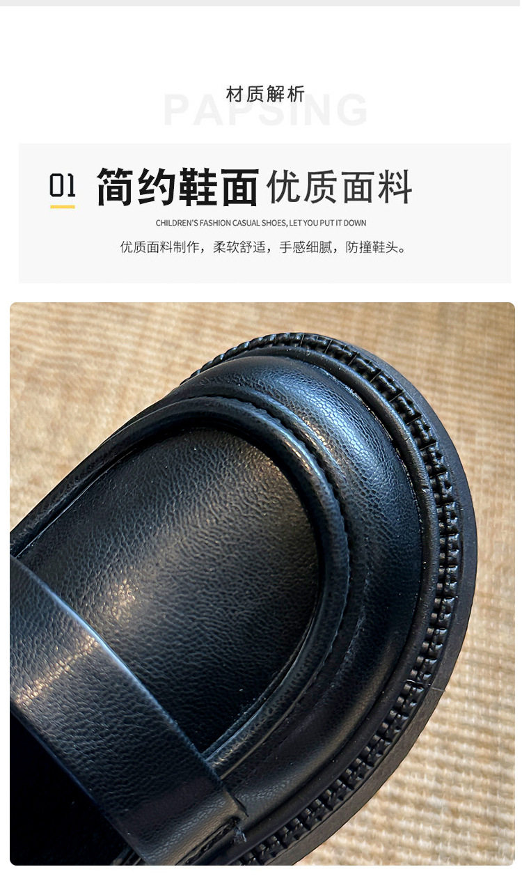 黑色小皮鞋女童学院风玛丽珍女百搭不累脚英伦风超软2026新款女款 — 7