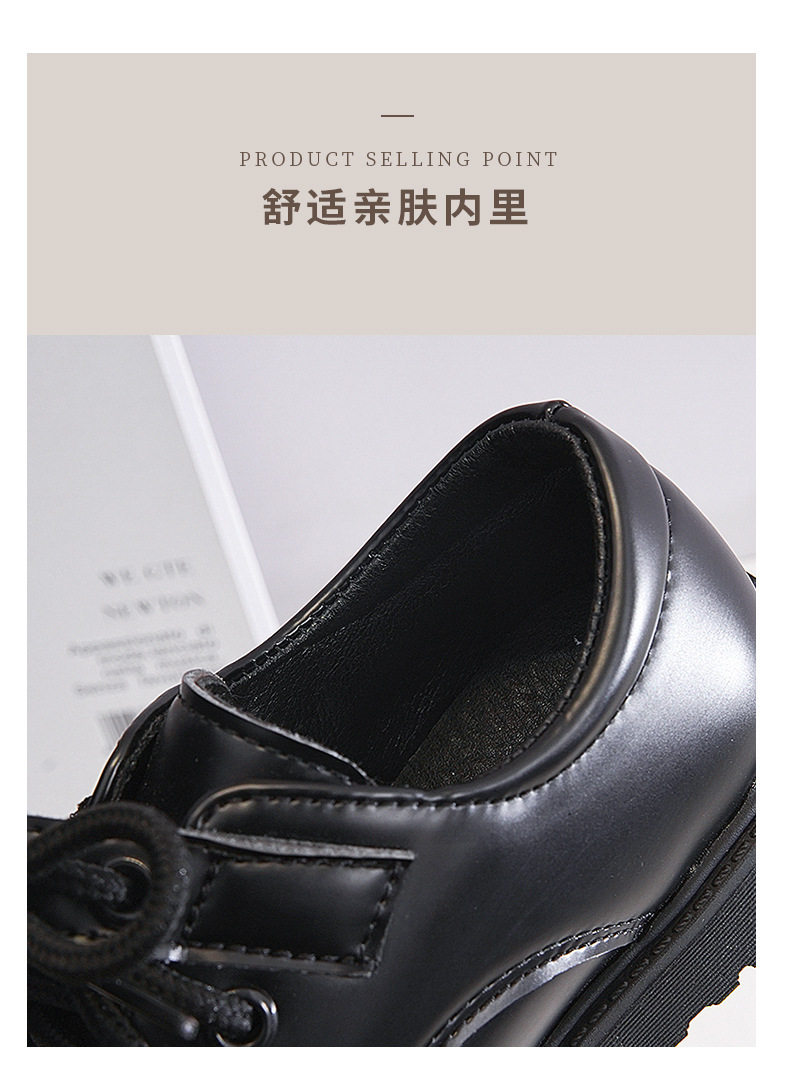 男童黑色皮鞋英伦风休闲洋气男款舒适夏季巨好看学生单鞋2026新款 — 11