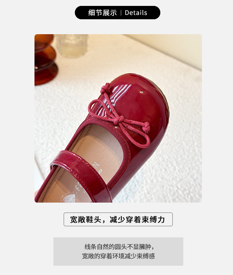 黑色小皮鞋女童学院风玛丽珍女百搭不累脚英伦风超软2026新款女款 — 7