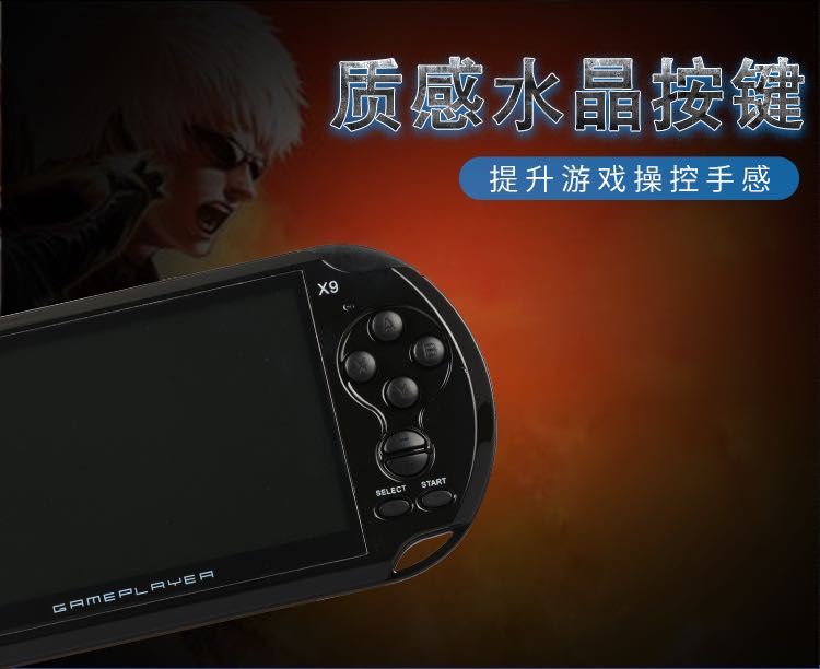 Bảng điều khiển trò chơi 5.1 inch cầm tay màn hình lớn hoài cổ PSP màu màn hình GBA đa chức năng sạc arcade Pokemon MP5 - Kiểm soát trò chơi tay cầm ps4