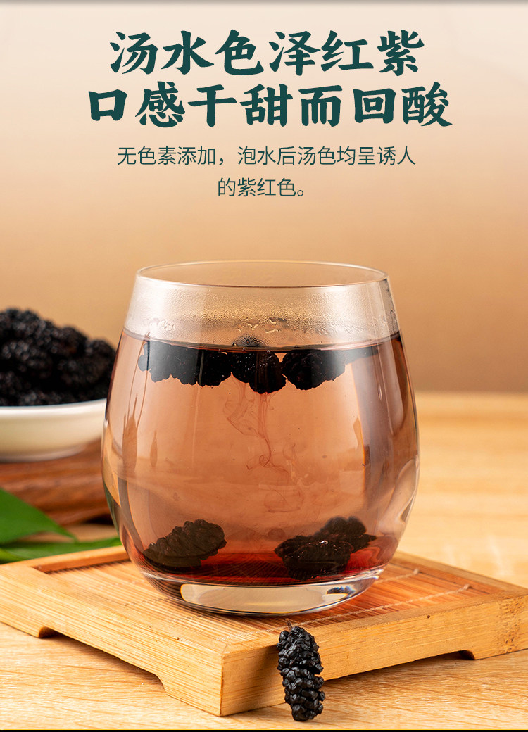 Mulberry Rose Black Goji Cili Fruit Dried Fruit Blend Canister Herbal Flower Tea 100g in use