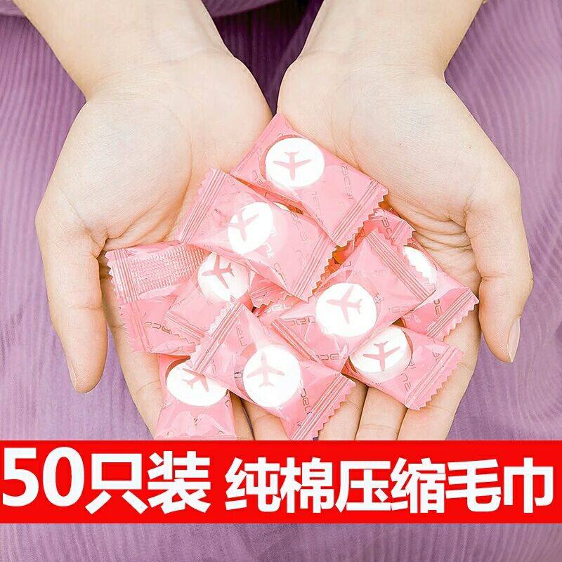 Travel Wash Toiletries Disposable Towel Compression Pure Cotton Tourist Clean Portable Theorizer Creative Wash Theorator