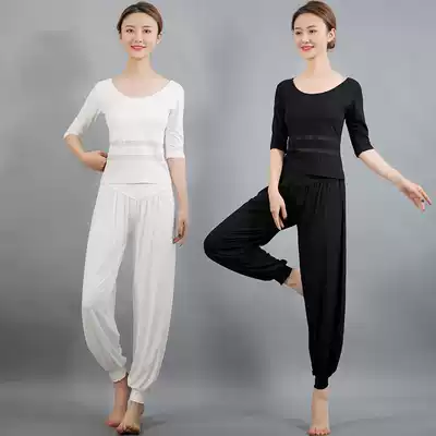 Spring and summer yoga suit sports suit Female modal yoga suit Gym running fitness suit Professional body suit