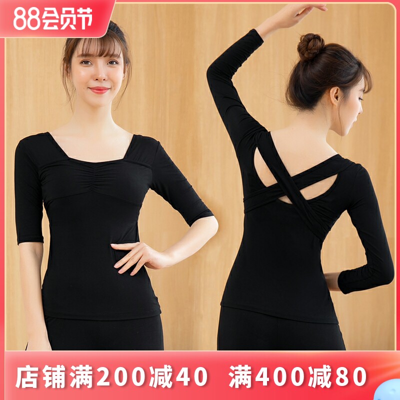 Sleeved sleeve tops female elastic Modall cotton sports fitness fitness clothes appear thin T - shirts in yoga suits