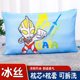 ໝອນເດັກນ້ອຍ Ultraman Xia Bingsi ກາຕູນ pillow case ເດັກນ້ອຍອະນຸບານ nap ຮູບຫມອນຂະຫນາດນ້ອຍສາມາດຖອດອອກໄດ້ແລະຊັກໄດ້