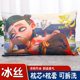 ໝອນເດັກນ້ອຍ Ultraman Xia Bingsi ກາຕູນ pillow case ເດັກນ້ອຍອະນຸບານ nap ຮູບຫມອນຂະຫນາດນ້ອຍສາມາດຖອດອອກໄດ້ແລະຊັກໄດ້