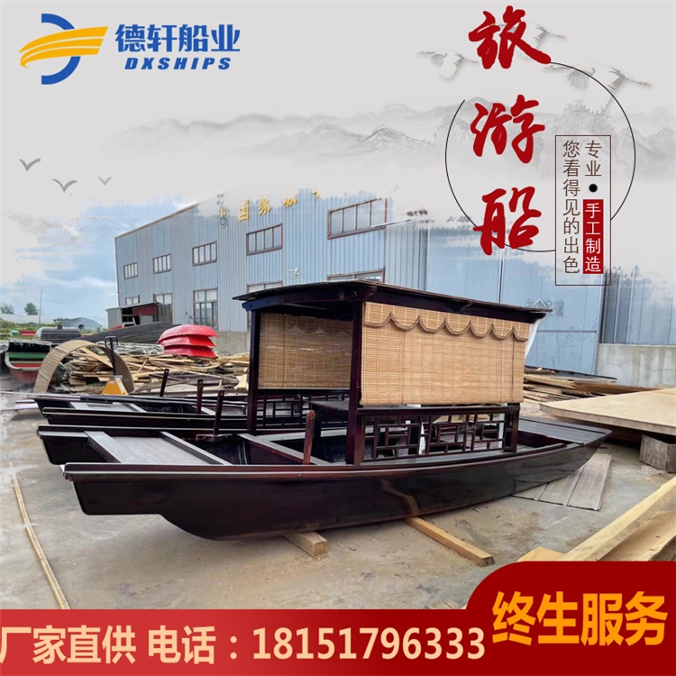 Wooden boat fishing boat Ucanopy bracelet electric real decorative rocking oar scenic spot wedding dining painting Restaurant Sightseeing Boat-Taobao