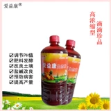 Экологическая экологическая концентрированная пробиотическая посадка Аквакультура Аквакультура лучше, чем пробиотическая жидкость, пробиотическая жидкость.