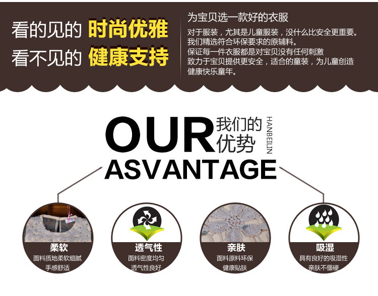 Robe enfant en Toile de coton - Ref 2044791 Image 16