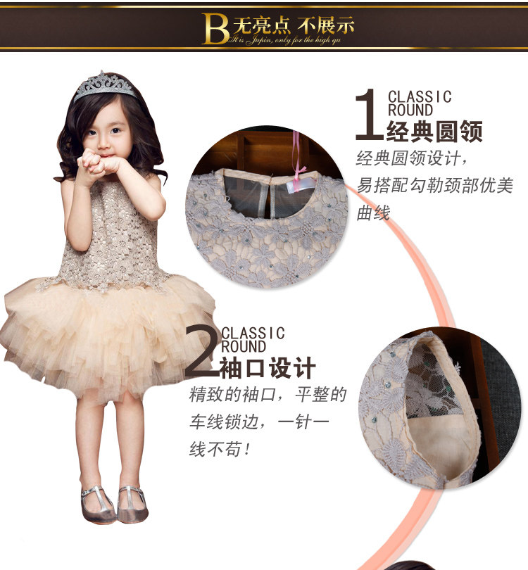 Robe enfant en Toile de coton - Ref 2044791 Image 18