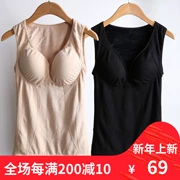 Thực tế ấm áp ~ 璟 nhà mùa thu và mùa đông dày cúp áo cơ bụng thon gọn mặc áo ngực không tay corset