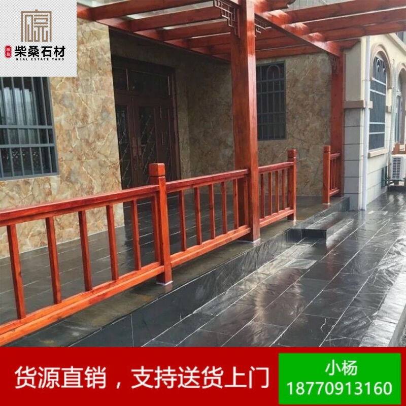 Bluestone slab courtyard anti-slip balcony floor tile outdoor garden retro yard terrace antique villa square outdoor brick