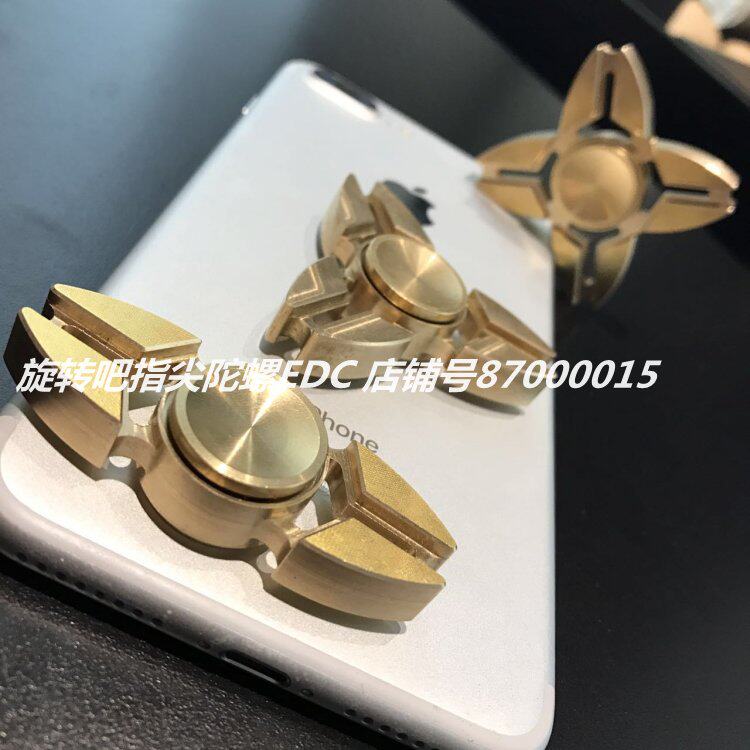 Finger spinner - Ref 2615283 Image 26