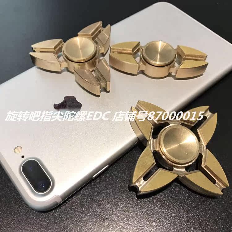 Finger spinner - Ref 2615283 Image 34